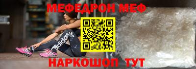 гашик Краснознаменск