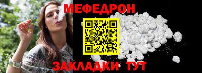 дурь Краснокаменск