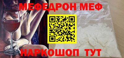 дурь Краснокаменск