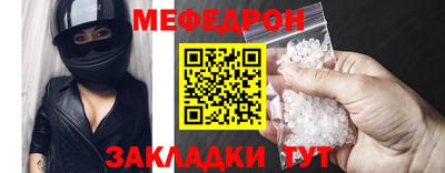 дурь Краснокаменск