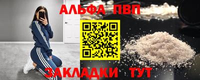 гашик Краснознаменск