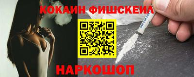 дурь Краснокаменск