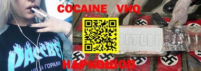 гашик Краснознаменск