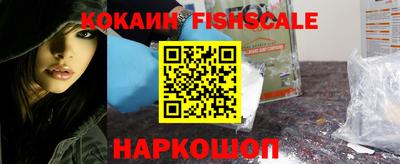 дурь Краснокаменск