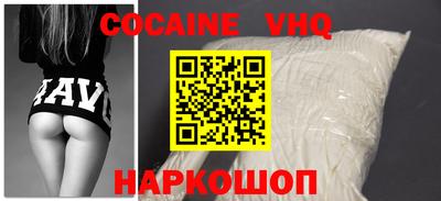 гашик Краснознаменск
