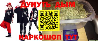 мдма Краснодар
