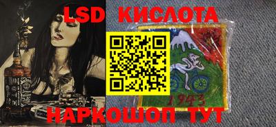 мдма Краснодар