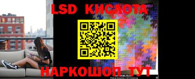 мдма Краснодар