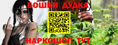 мдма Краснодар