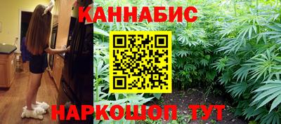 гашик Краснознаменск