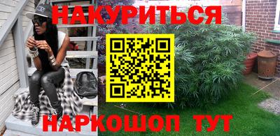 мдма Краснодар