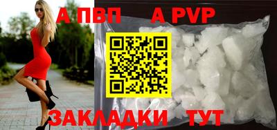 гашик Краснознаменск