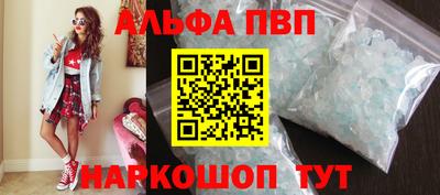 мдма Краснодар