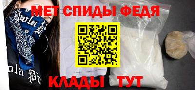дурь Краснокаменск