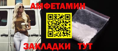 гашик Краснознаменск
