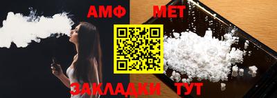 гашик Краснознаменск