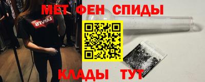мдма Краснодар