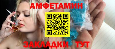 дурь Краснокаменск