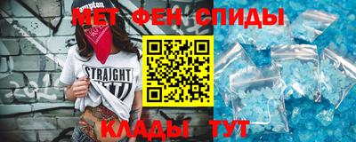 мдма Краснодар