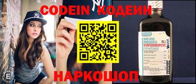 дурь Краснокаменск