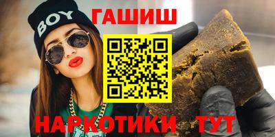 мдма Краснодар